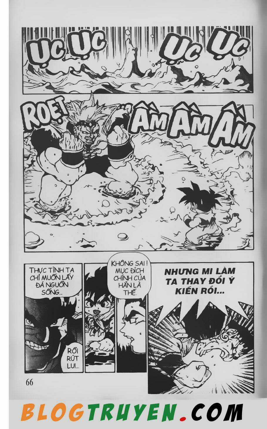 Chú Bé Quyền Năng Chapter 83 trang 3