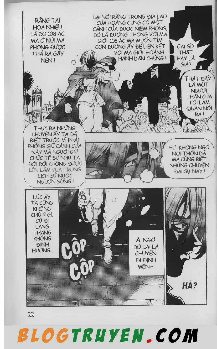 Chú Bé Quyền Năng Chapter 86 trang 17