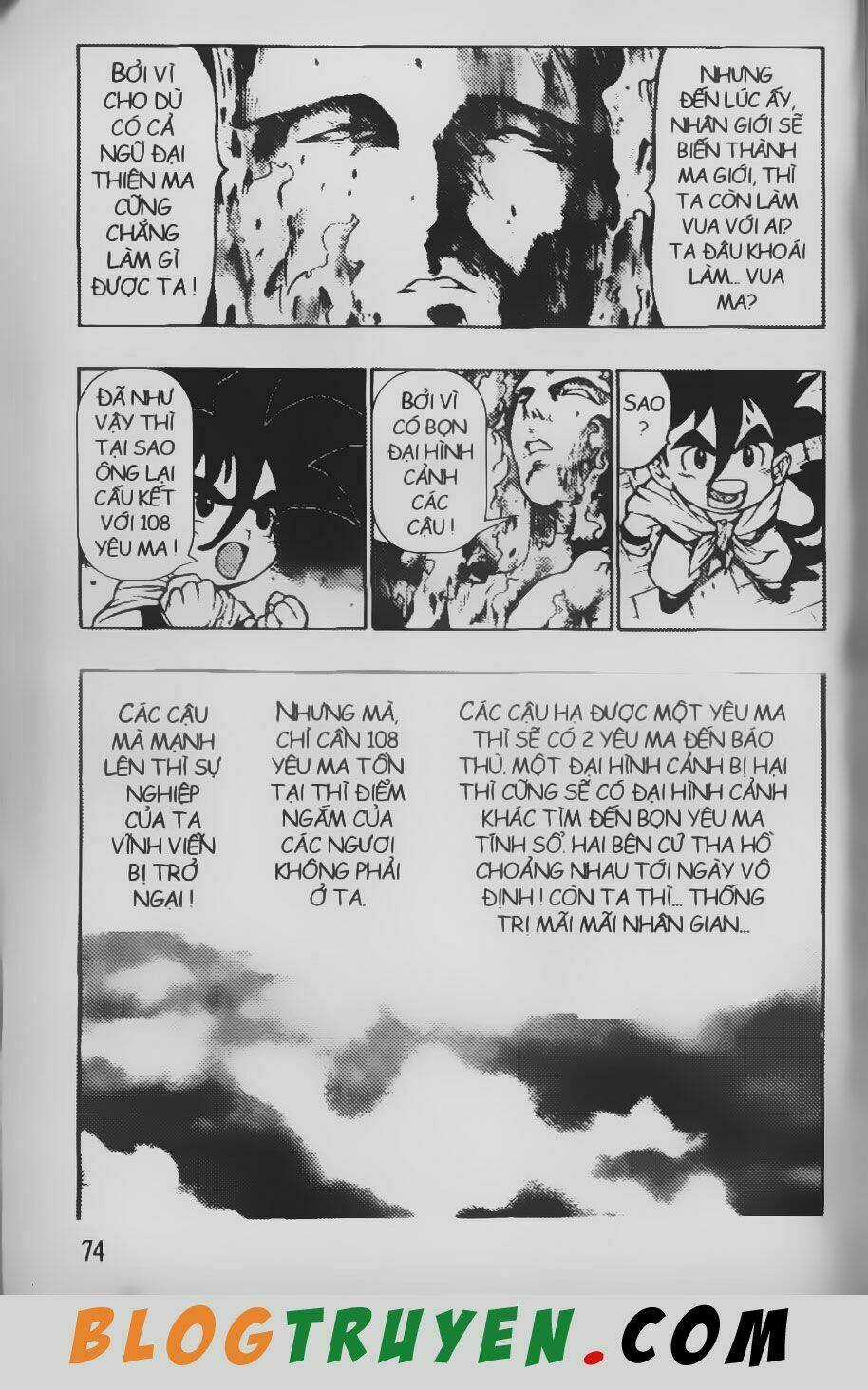 Chú Bé Quyền Năng Chapter 93 trang 12