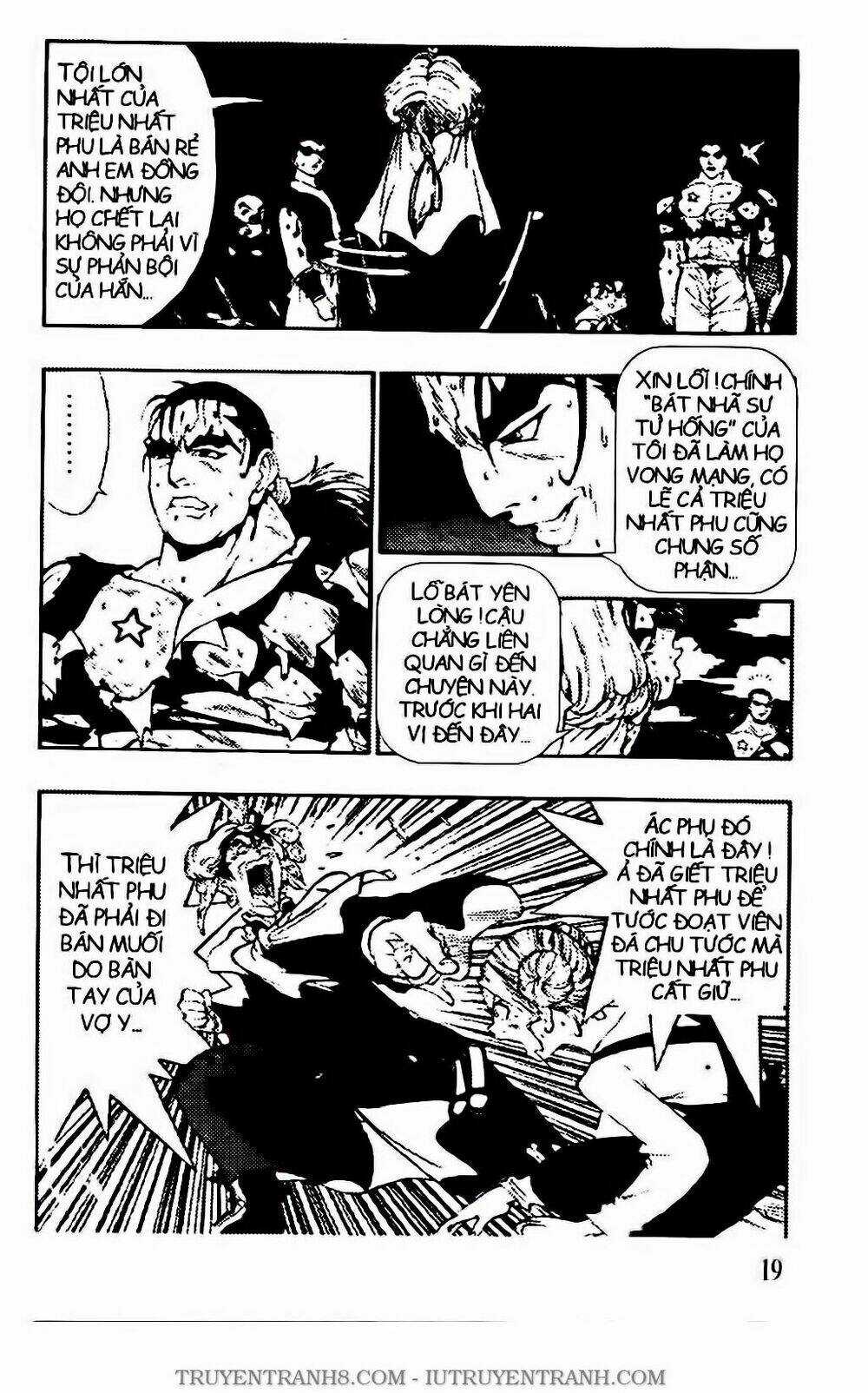 Chú Bé Quyền Năng Chapter 99 trang 17