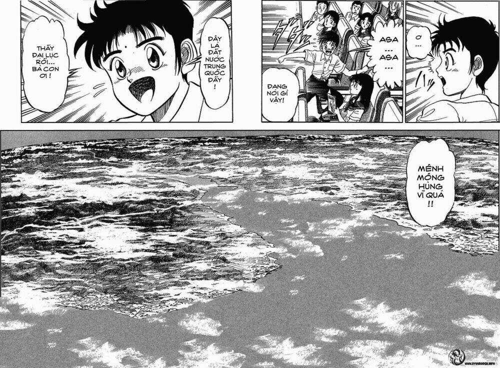 Chú Bé Rồng - Ryuuroden Chapter 1 trang 12