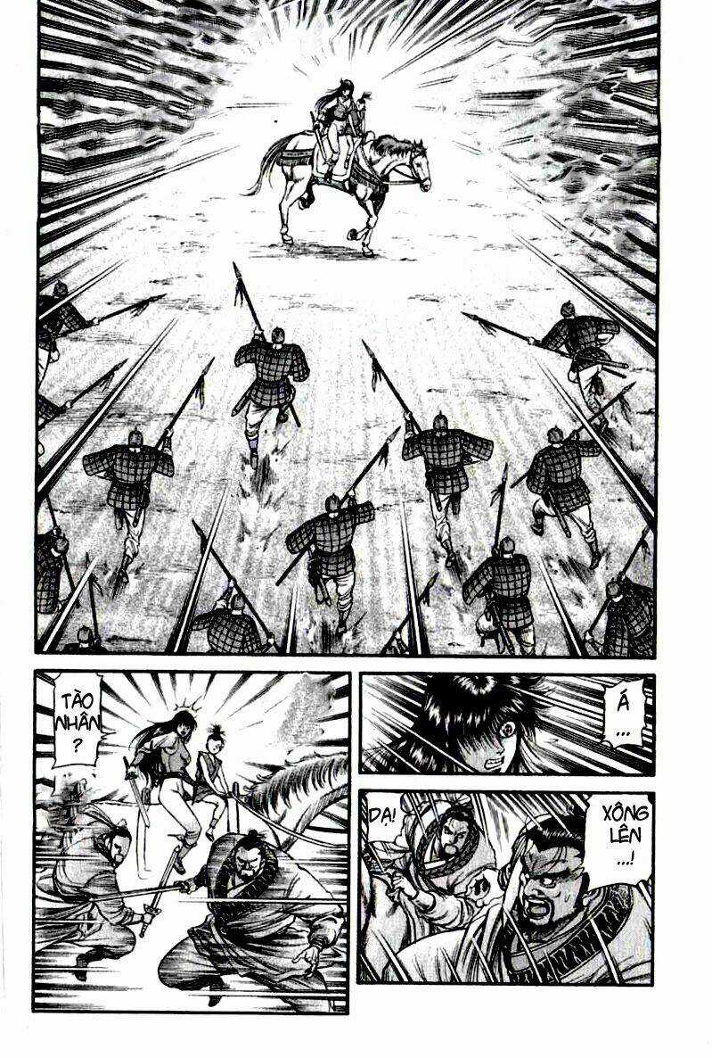 Chú Bé Rồng - Ryuuroden Chapter 102 trang 1