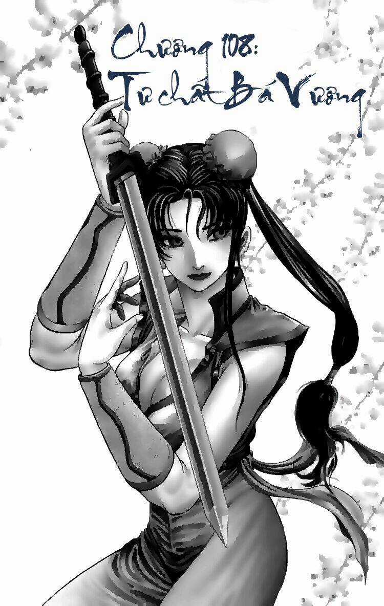 Chú Bé Rồng - Ryuuroden Chapter 108 trang 0