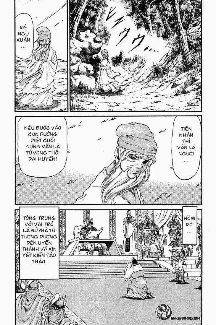 Chú Bé Rồng - Ryuuroden Chapter 11 trang 17