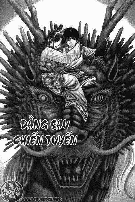 Chú Bé Rồng - Ryuuroden Chapter 119 trang 0