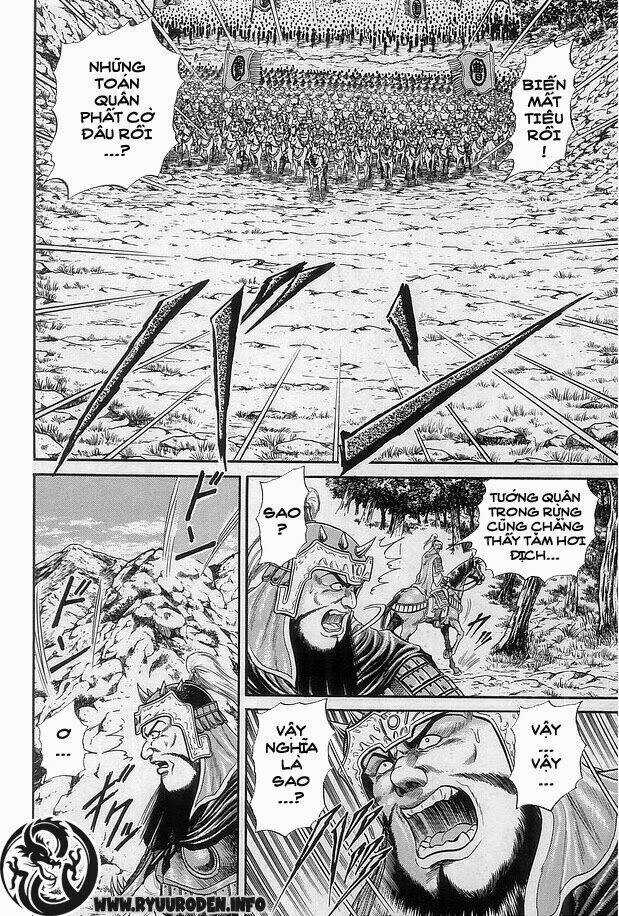 Chú Bé Rồng - Ryuuroden Chapter 12 trang 11