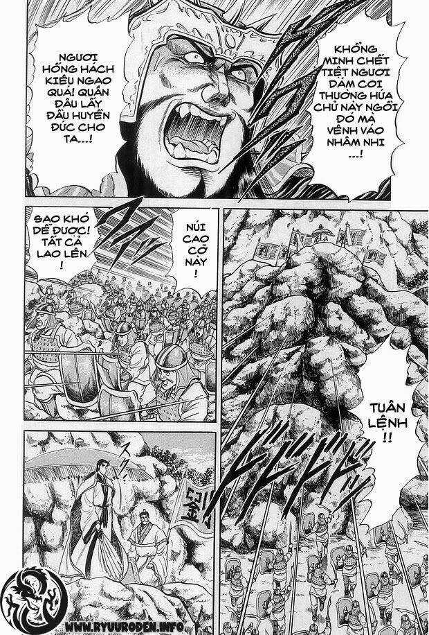 Chú Bé Rồng - Ryuuroden Chapter 12 trang 13