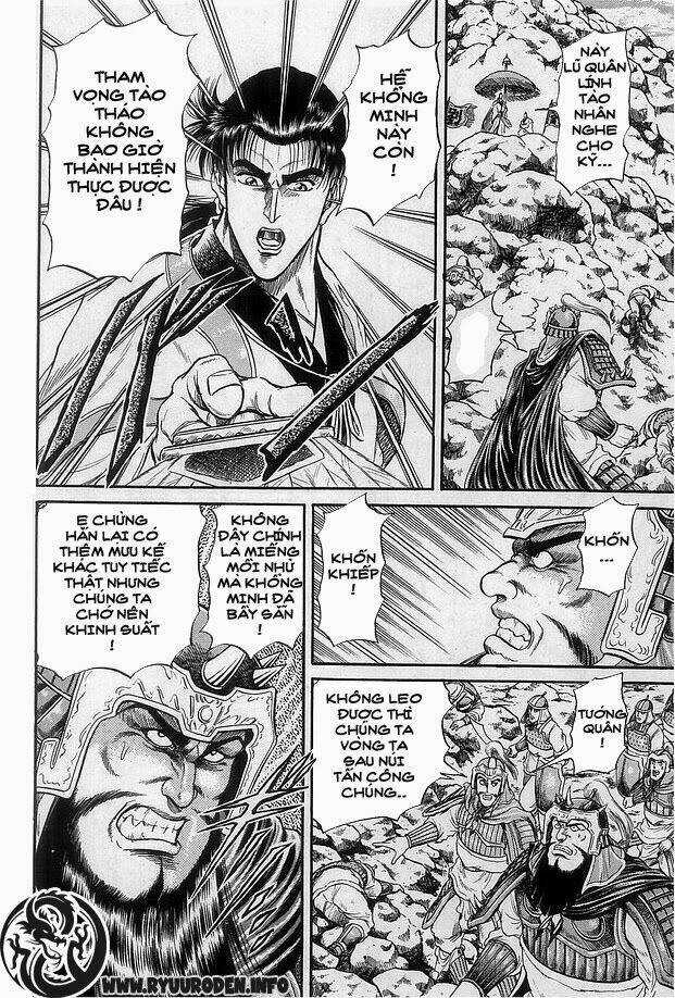 Chú Bé Rồng - Ryuuroden Chapter 12 trang 17