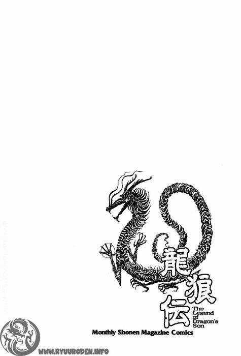 Chú Bé Rồng - Ryuuroden Chapter 124 trang 0