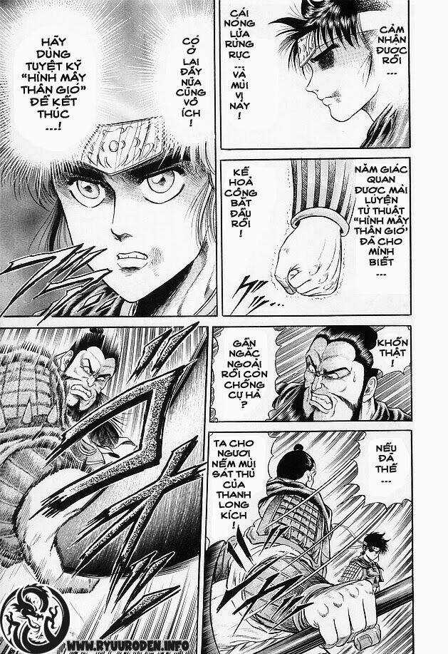 Chú Bé Rồng - Ryuuroden Chapter 13 trang 33