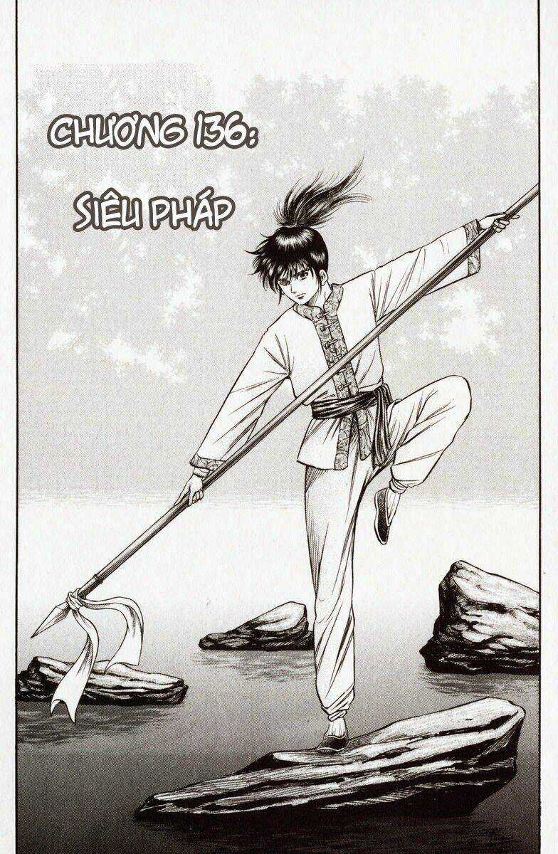 Chú Bé Rồng - Ryuuroden Chapter 136 trang 0