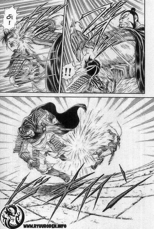 Chú Bé Rồng - Ryuuroden Chapter 14 trang 2