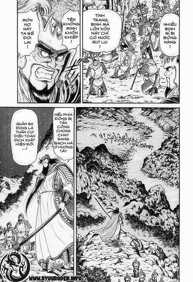 Chú Bé Rồng - Ryuuroden Chapter 14 trang 32