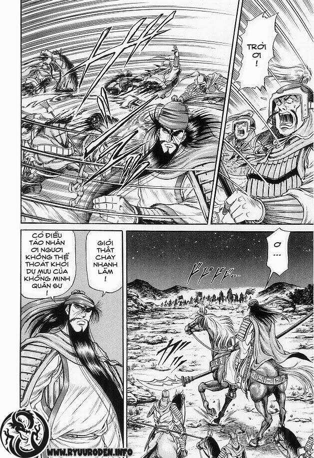 Chú Bé Rồng - Ryuuroden Chapter 14 trang 37