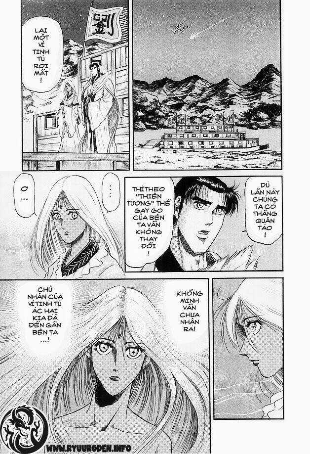 Chú Bé Rồng - Ryuuroden Chapter 14 trang 48