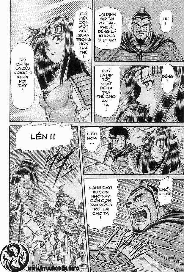 Chú Bé Rồng - Ryuuroden Chapter 14 trang 9