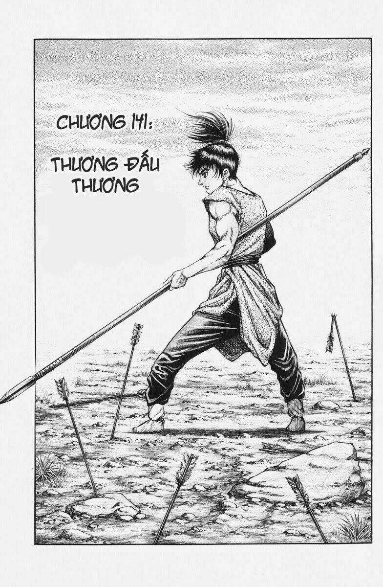 Chú Bé Rồng - Ryuuroden Chapter 141 trang 0