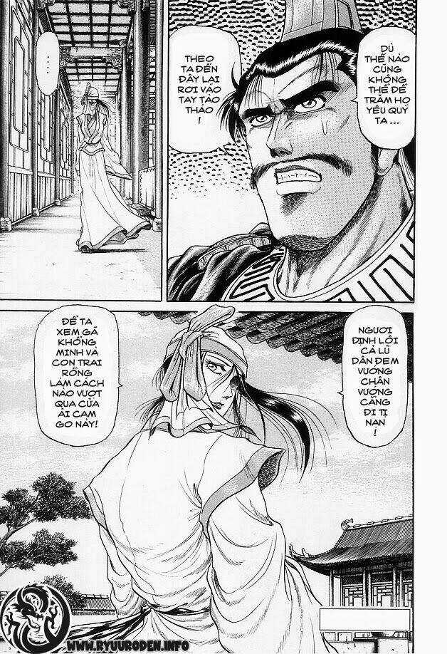 Chú Bé Rồng - Ryuuroden Chapter 15 trang 34