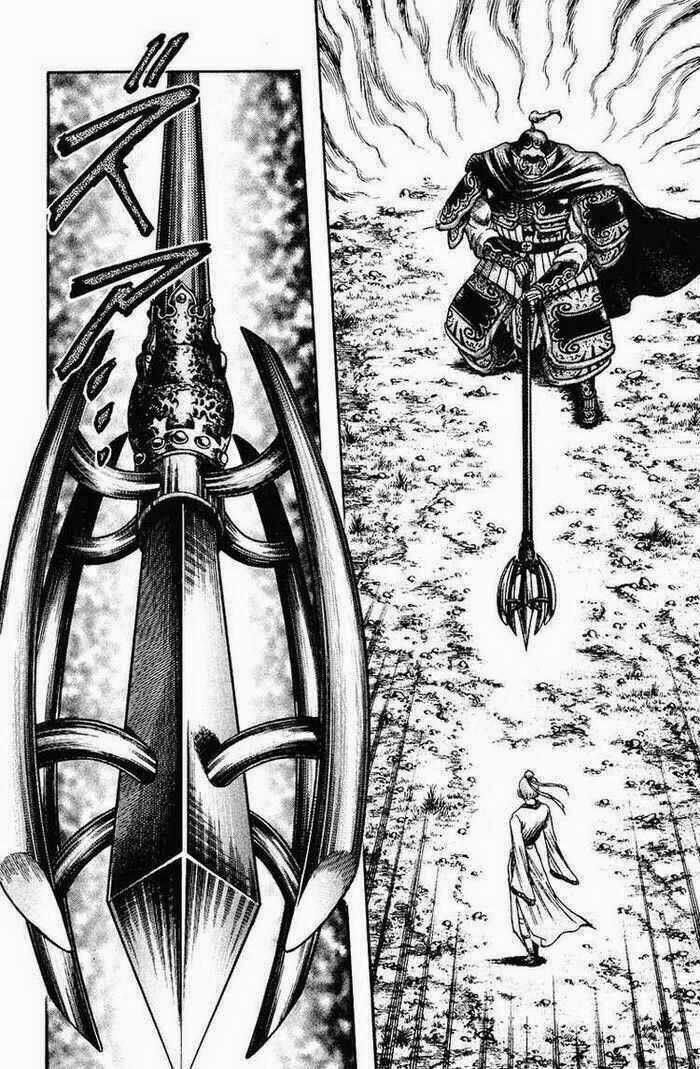 Chú Bé Rồng - Ryuuroden Chapter 151 trang 1