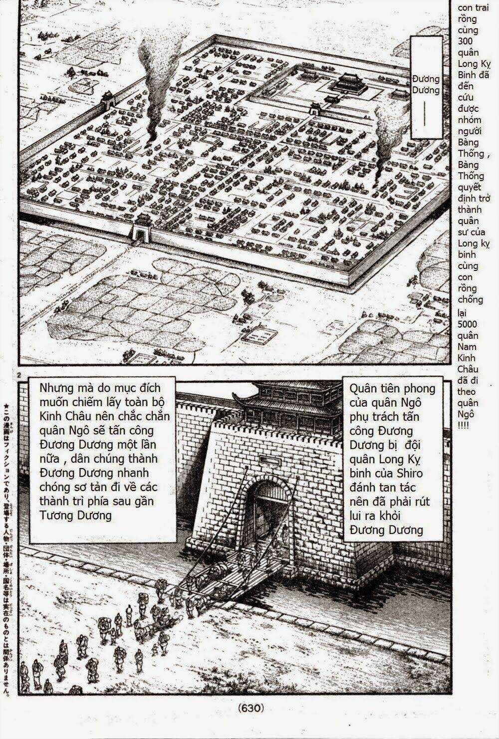 Chú Bé Rồng - Ryuuroden Chapter 164 trang 1