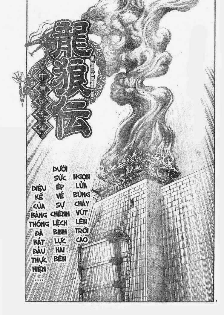 Chú Bé Rồng - Ryuuroden Chapter 168 trang 0