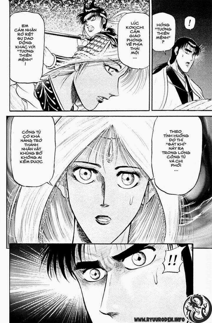 Chú Bé Rồng - Ryuuroden Chapter 17 trang 22