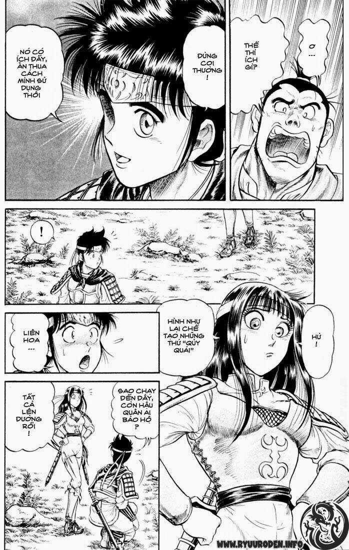Chú Bé Rồng - Ryuuroden Chapter 17 trang 26