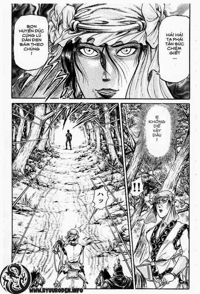 Chú Bé Rồng - Ryuuroden Chapter 17 trang 39