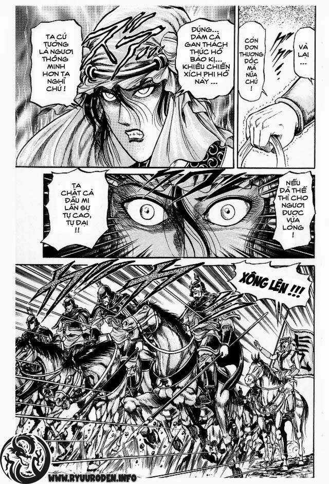 Chú Bé Rồng - Ryuuroden Chapter 17 trang 41