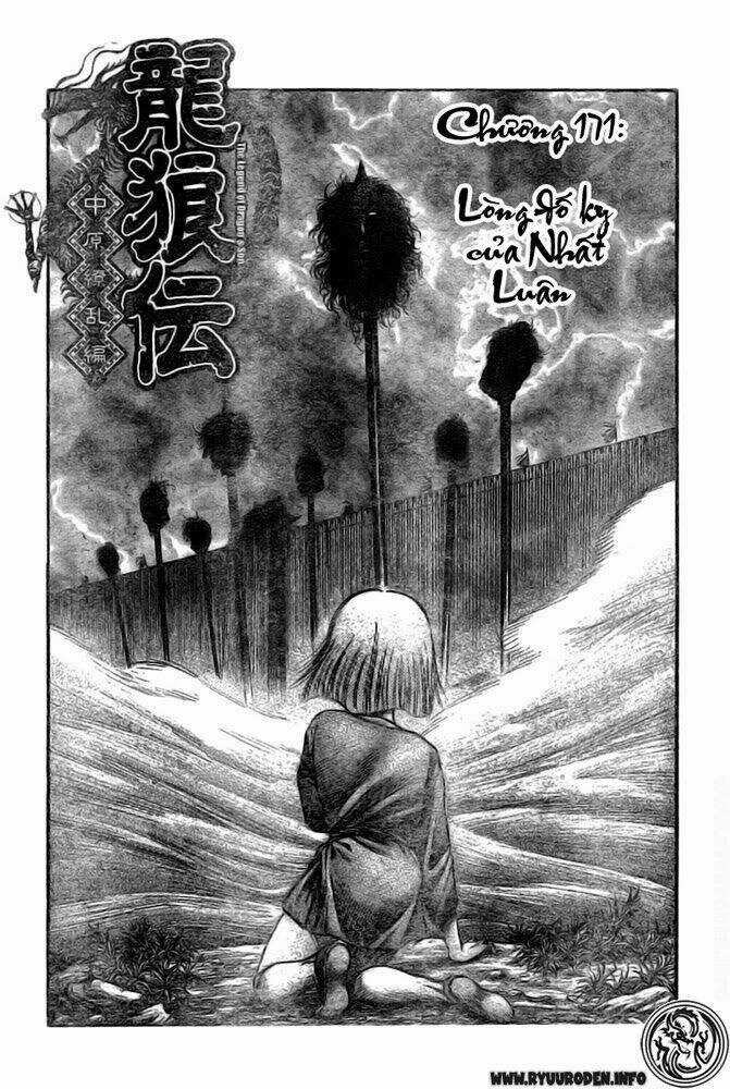Chú Bé Rồng - Ryuuroden Chapter 171 trang 0