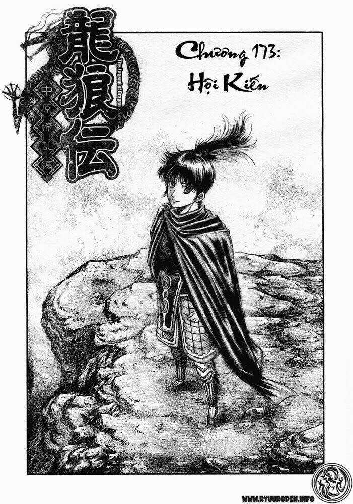 Chú Bé Rồng - Ryuuroden Chapter 173 trang 0