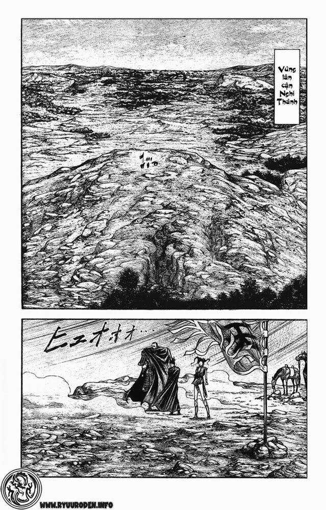 Chú Bé Rồng - Ryuuroden Chapter 173 trang 1