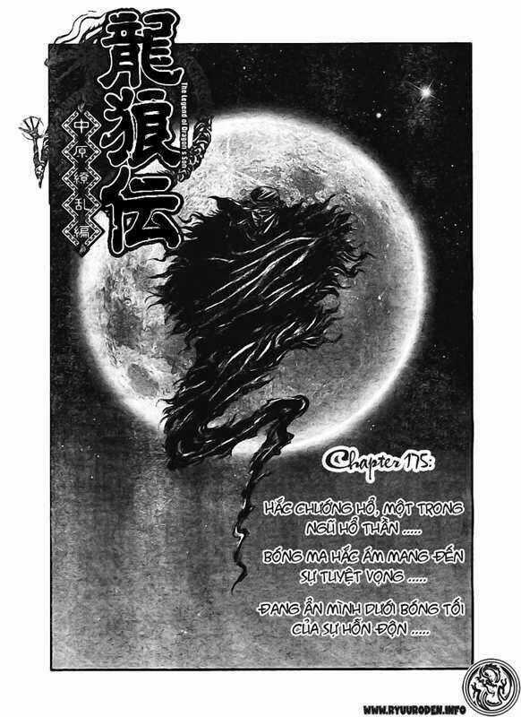 Chú Bé Rồng - Ryuuroden Chapter 175 trang 0