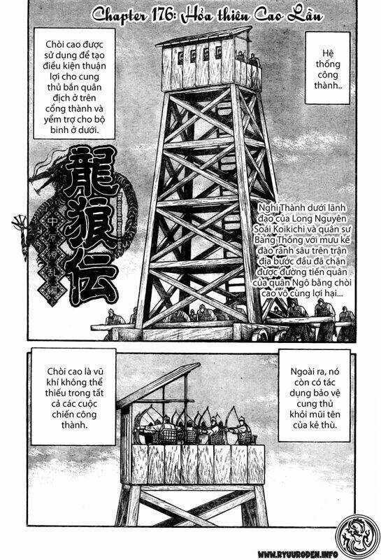 Chú Bé Rồng - Ryuuroden Chapter 176 trang 0
