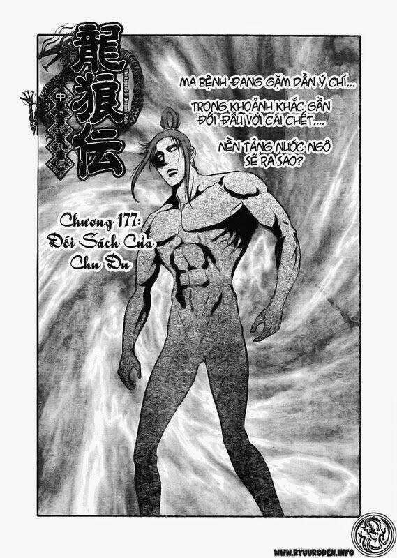 Chú Bé Rồng - Ryuuroden Chapter 177 trang 1