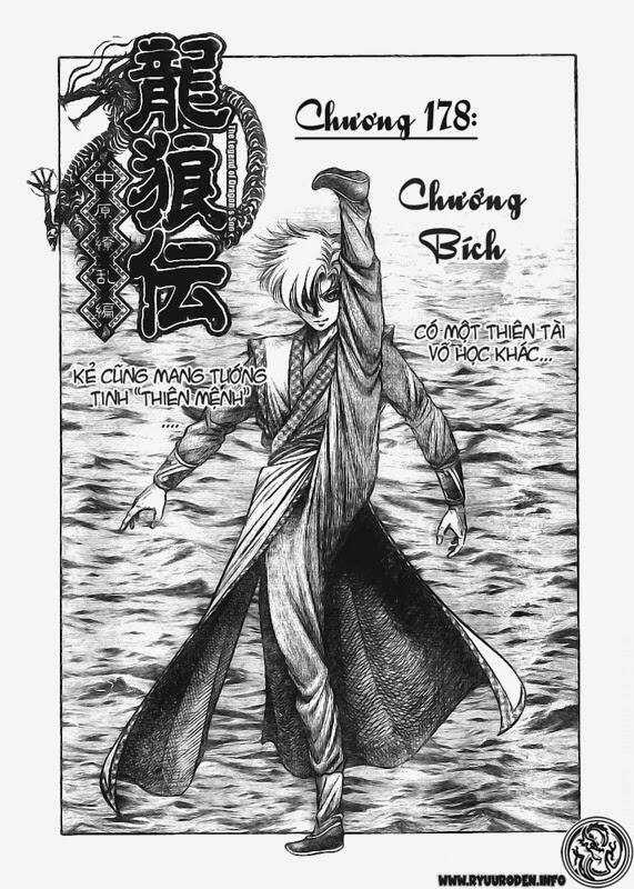 Chú Bé Rồng - Ryuuroden Chapter 178 trang 1