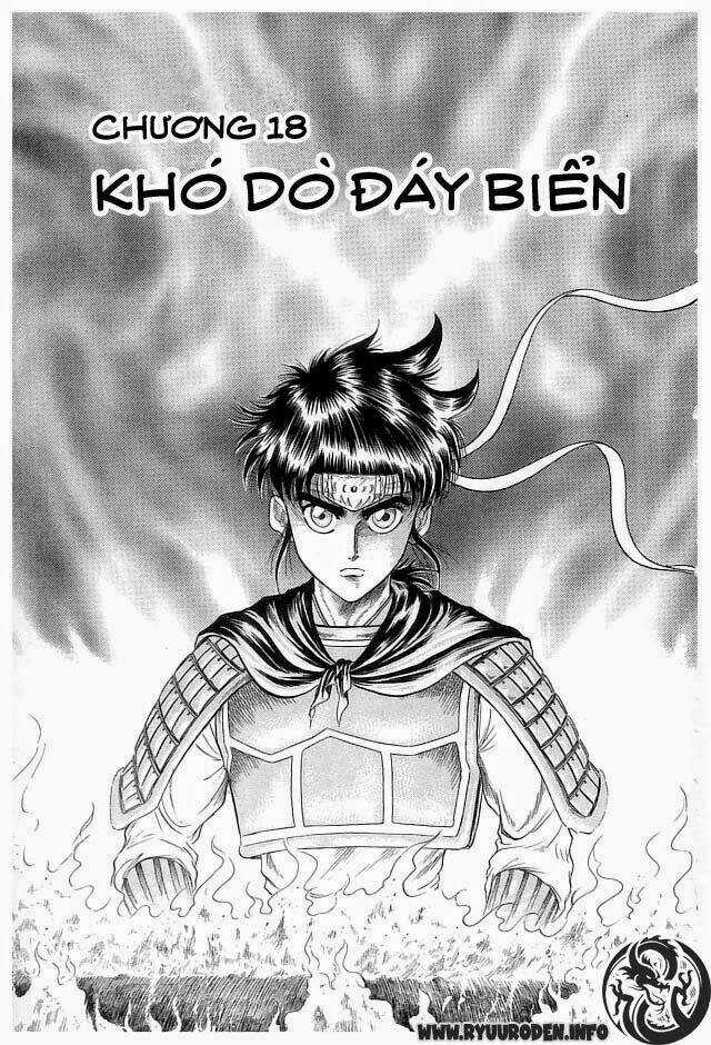 Chú Bé Rồng - Ryuuroden Chapter 18 trang 0