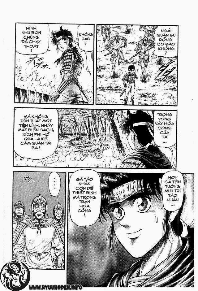 Chú Bé Rồng - Ryuuroden Chapter 18 trang 17