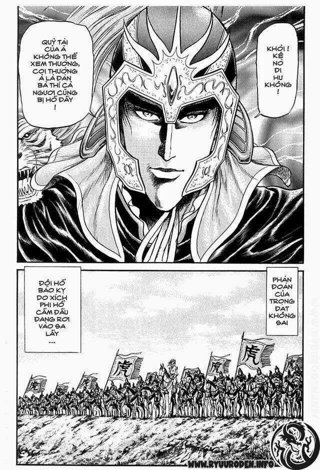 Chú Bé Rồng - Ryuuroden Chapter 18 trang 32