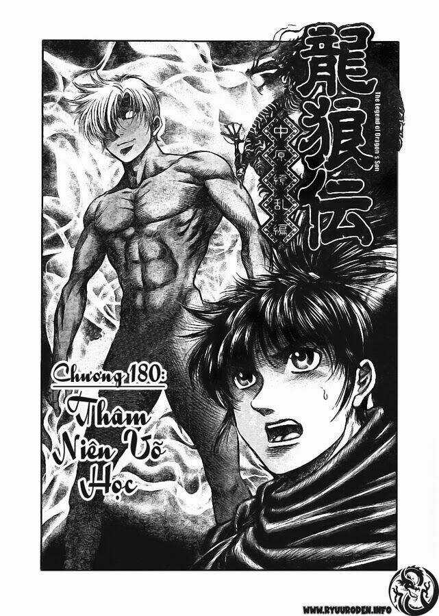 Chú Bé Rồng - Ryuuroden Chapter 180 trang 0