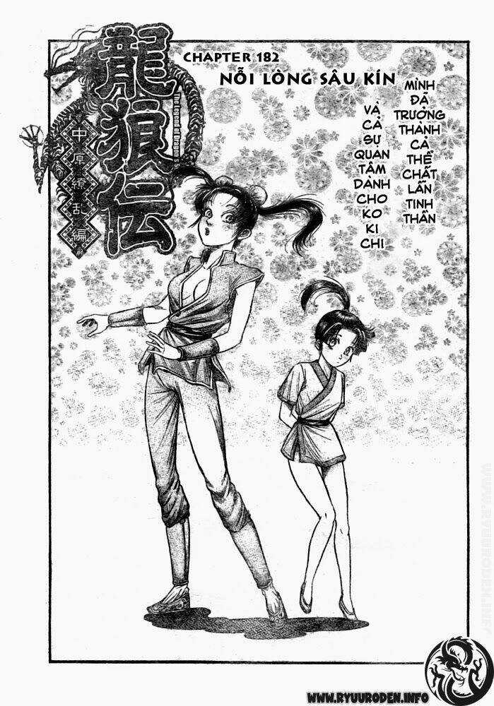 Chú Bé Rồng - Ryuuroden Chapter 182 trang 0