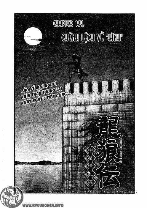 Chú Bé Rồng - Ryuuroden Chapter 189 trang 1