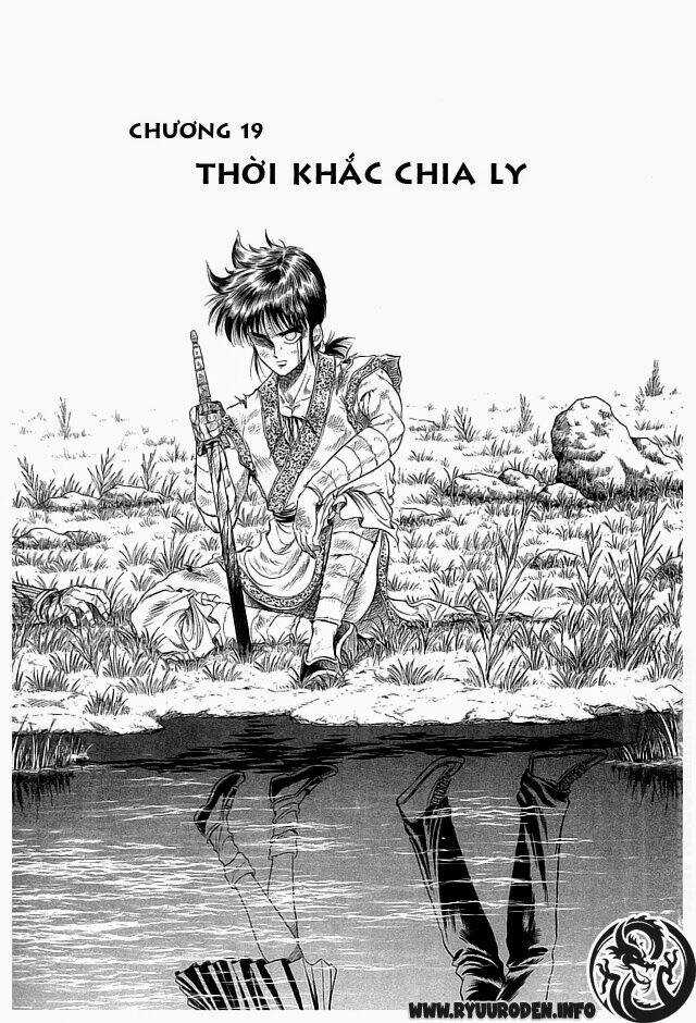 Chú Bé Rồng - Ryuuroden Chapter 19 trang 0