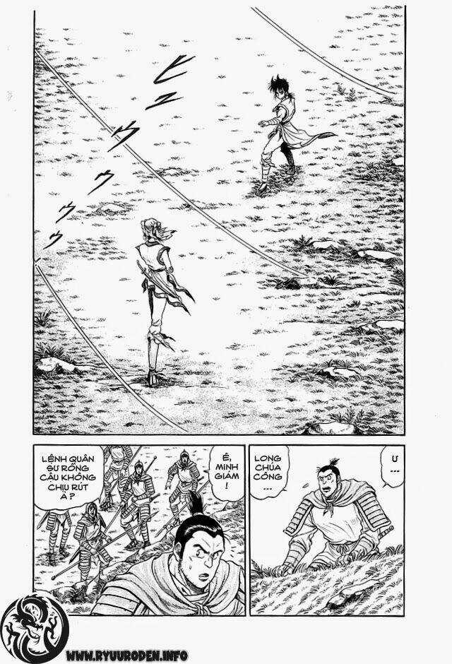 Chú Bé Rồng - Ryuuroden Chapter 19 trang 1