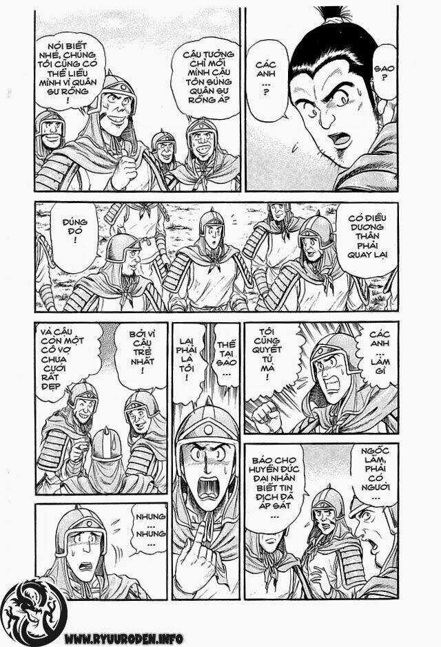 Chú Bé Rồng - Ryuuroden Chapter 19 trang 3