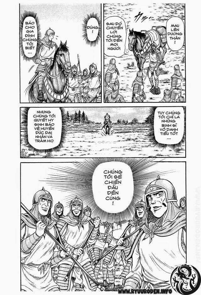 Chú Bé Rồng - Ryuuroden Chapter 19 trang 4