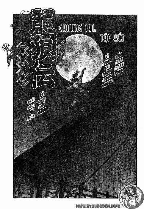 Chú Bé Rồng - Ryuuroden Chapter 191 trang 1
