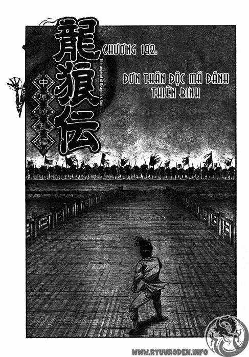 Chú Bé Rồng - Ryuuroden Chapter 192 trang 1