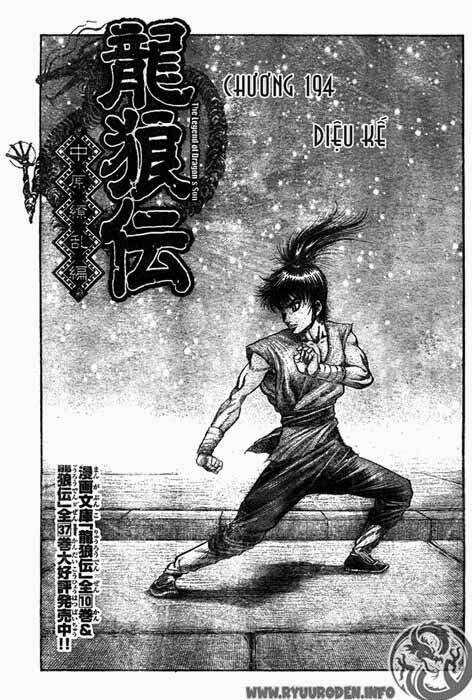 Chú Bé Rồng - Ryuuroden Chapter 194 trang 1