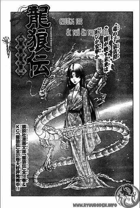 Chú Bé Rồng - Ryuuroden Chapter 196 trang 1